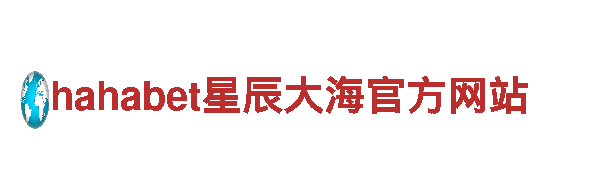 探索美嘉体育app官网，畅游顶级观光旅游企业